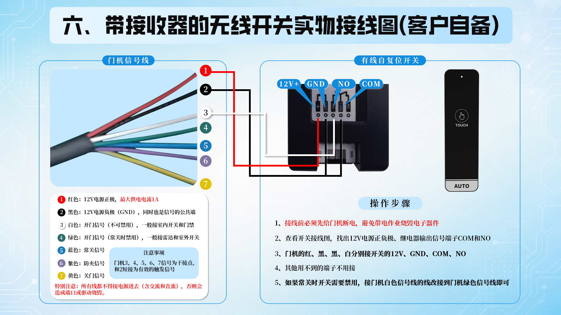 画板 2 拷贝 5.jpg