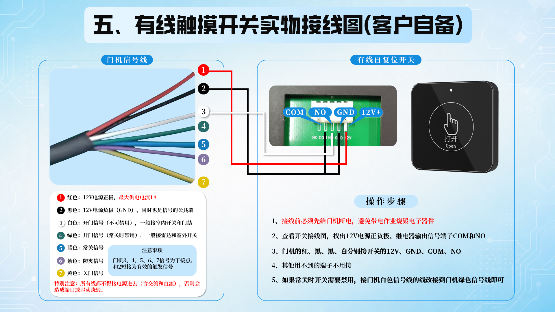 画板 2 拷贝 4.jpg