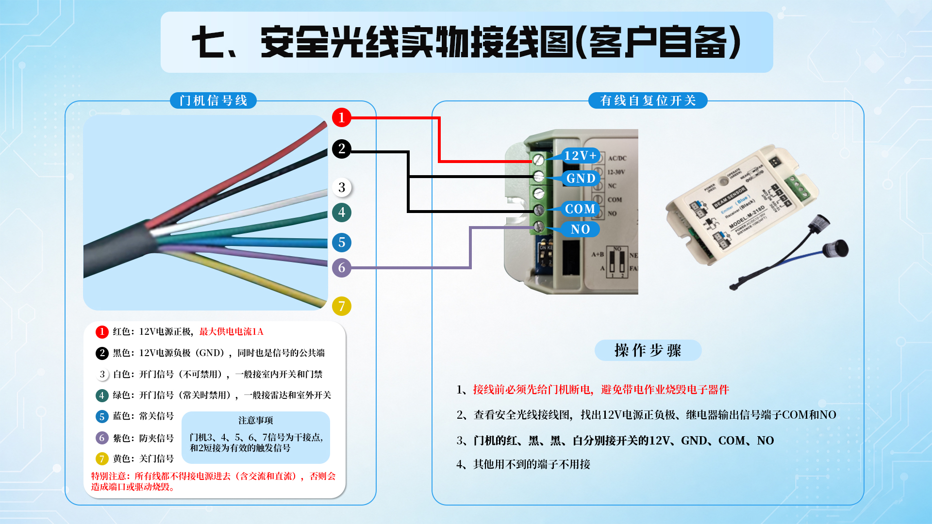 画板 2 拷贝 6.jpg