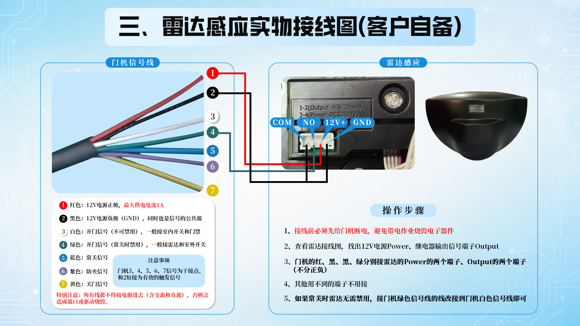 画板 2 拷贝 2.jpg