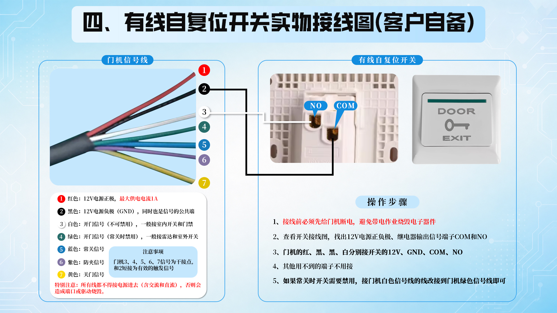 画板 2 拷贝 3.jpg